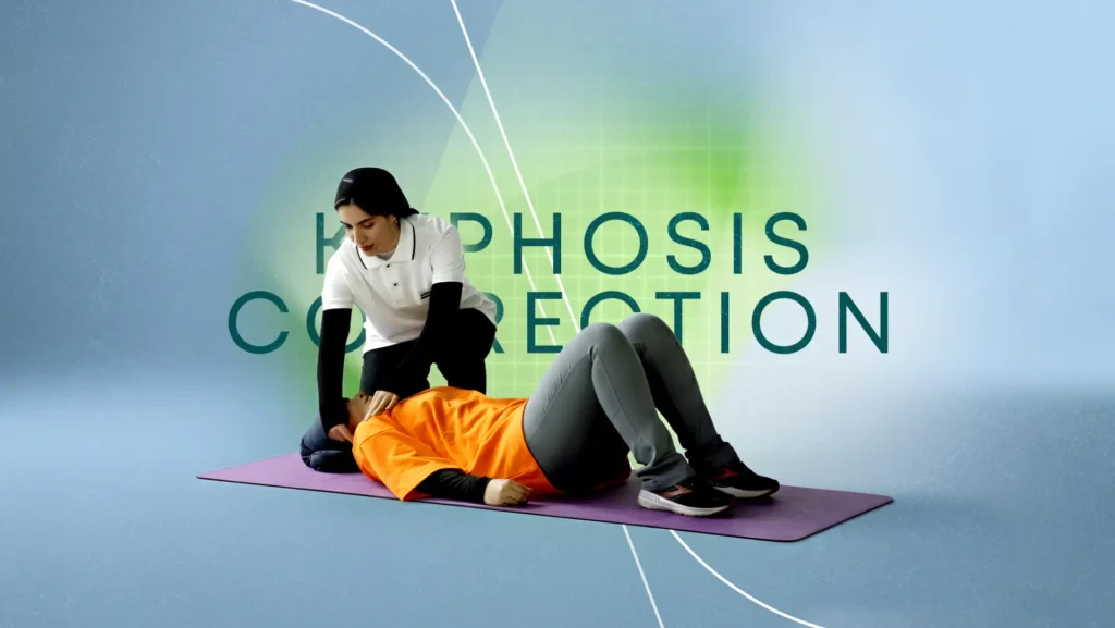 دوره اصلاح ناهنجاری کایفوز اپلیکیشن تی فیت tfit